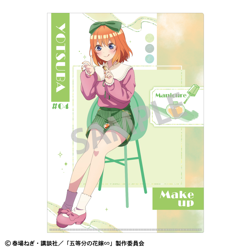 五等分の花嫁_A4シングルクリアファイル_中野四葉_メイクアップ