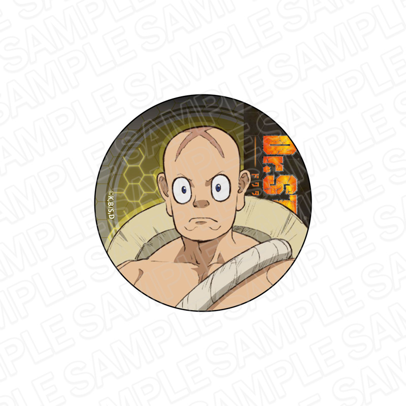 Dr.STONE_カンバッジ ソユーズ