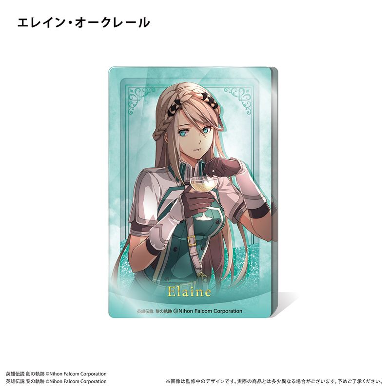 英雄伝説 軌跡シリーズ_グリッダーアクリルブロック Vol.3 エレイン