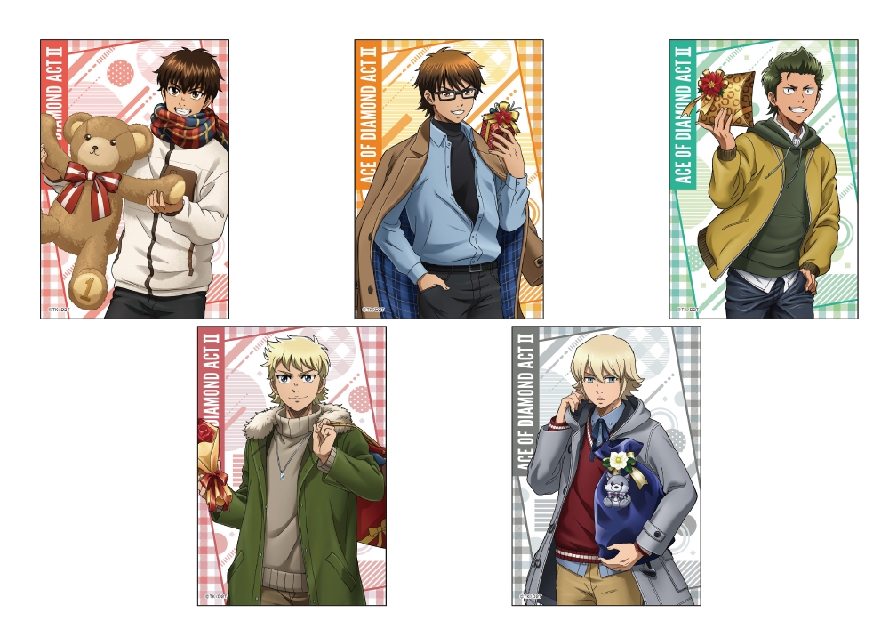ダイヤのA act?_描き下ろしイラストカードセット【プレゼントver.】