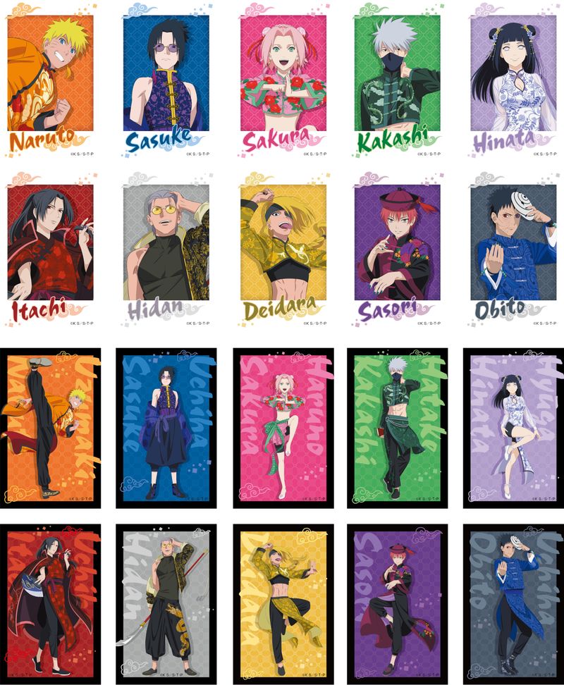 NARUTO ピンズコレクション フレーム付き NARUTO ピンズコレクション フレーム付き 【公式通販】