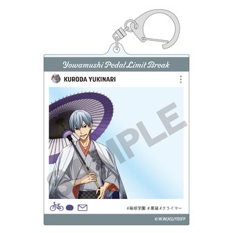 弱虫ペダルグッズ 予約開始】弱虫ペダル グッズ：グッズが登場しすぎてどれに