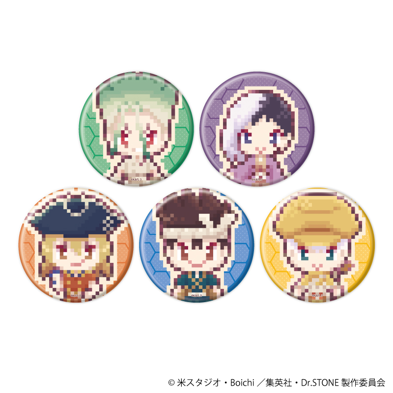 Dr.STONE_缶バッジ26/BOX(全5種)(ドット絵イラスト)【コンプリートBOX】