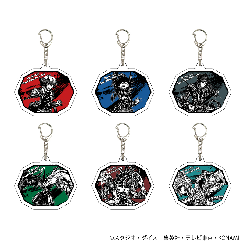 遊☆戯☆王デュエルモンスターズGX_アクリルキーホルダー05/BOX(全6種)(墨絵イラスト)【コンプリートBOX】