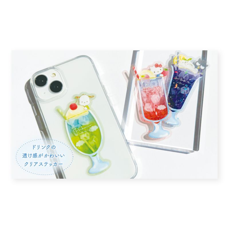 サンリオキャラクターズ_シークレットホログラムステッカー