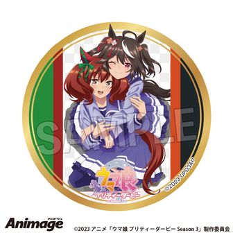 ウマ娘 プリティーダービー_カツラギエースのスカジャン | ウマ娘