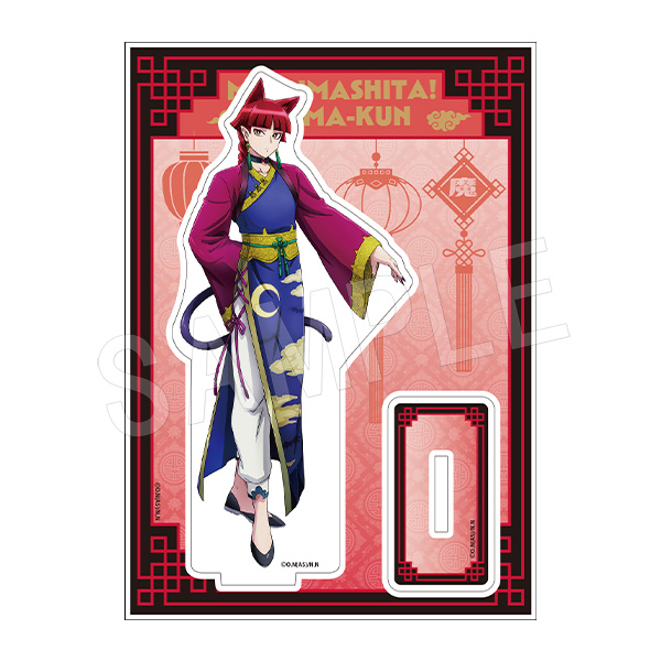 入間くん　アクリルスタンド　13枚セット 予約】魔入りました！入間くん トレーディングアクリルスタンド