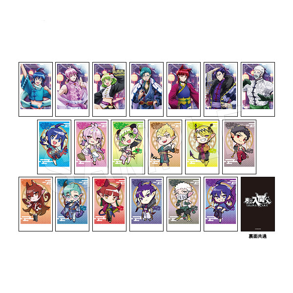 魔入りました!入間くん_ポラショットコレクション 中華服ver.【BOX】