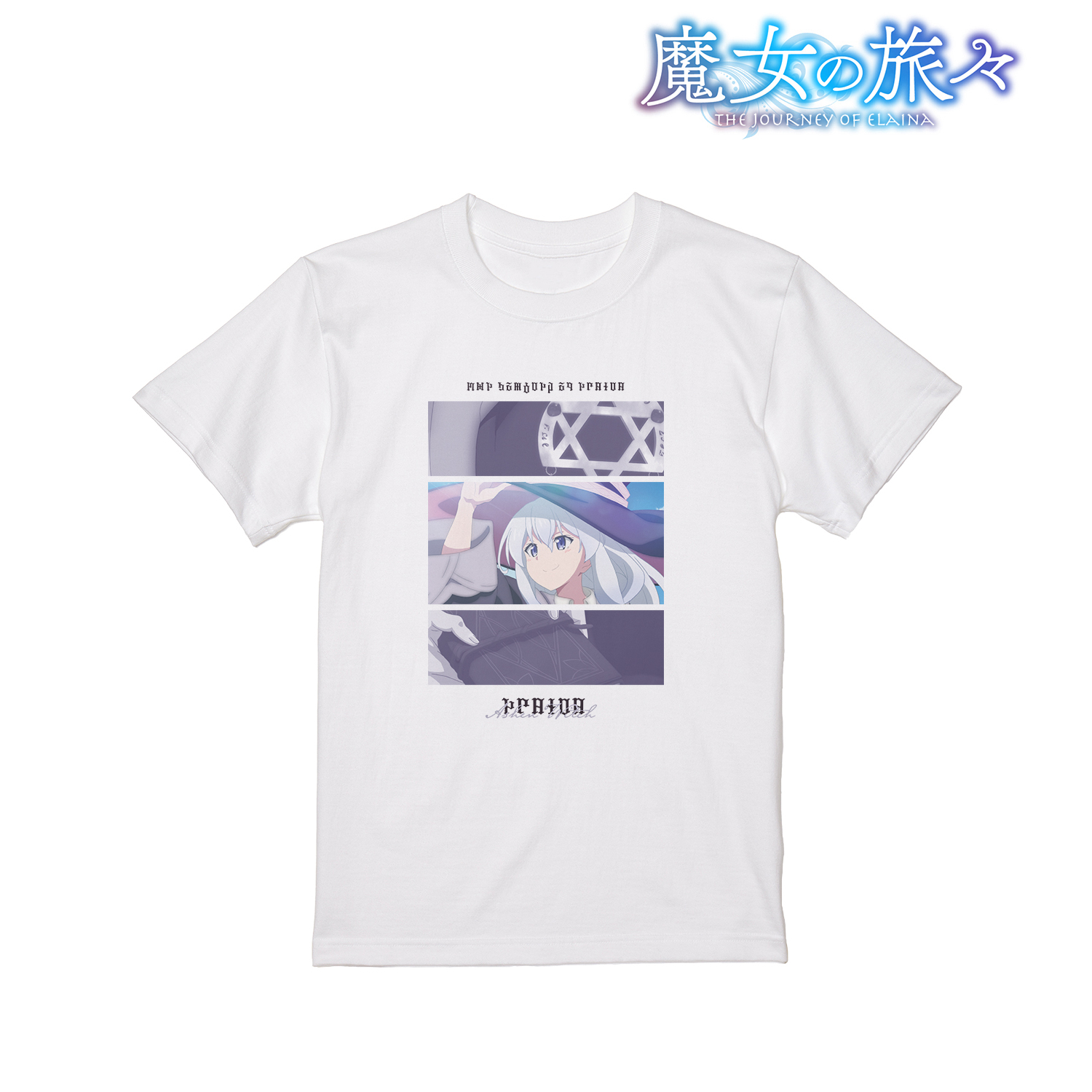 魔女の旅々_(サイズ/XL)_イレイナ 場面写Tシャツレディース