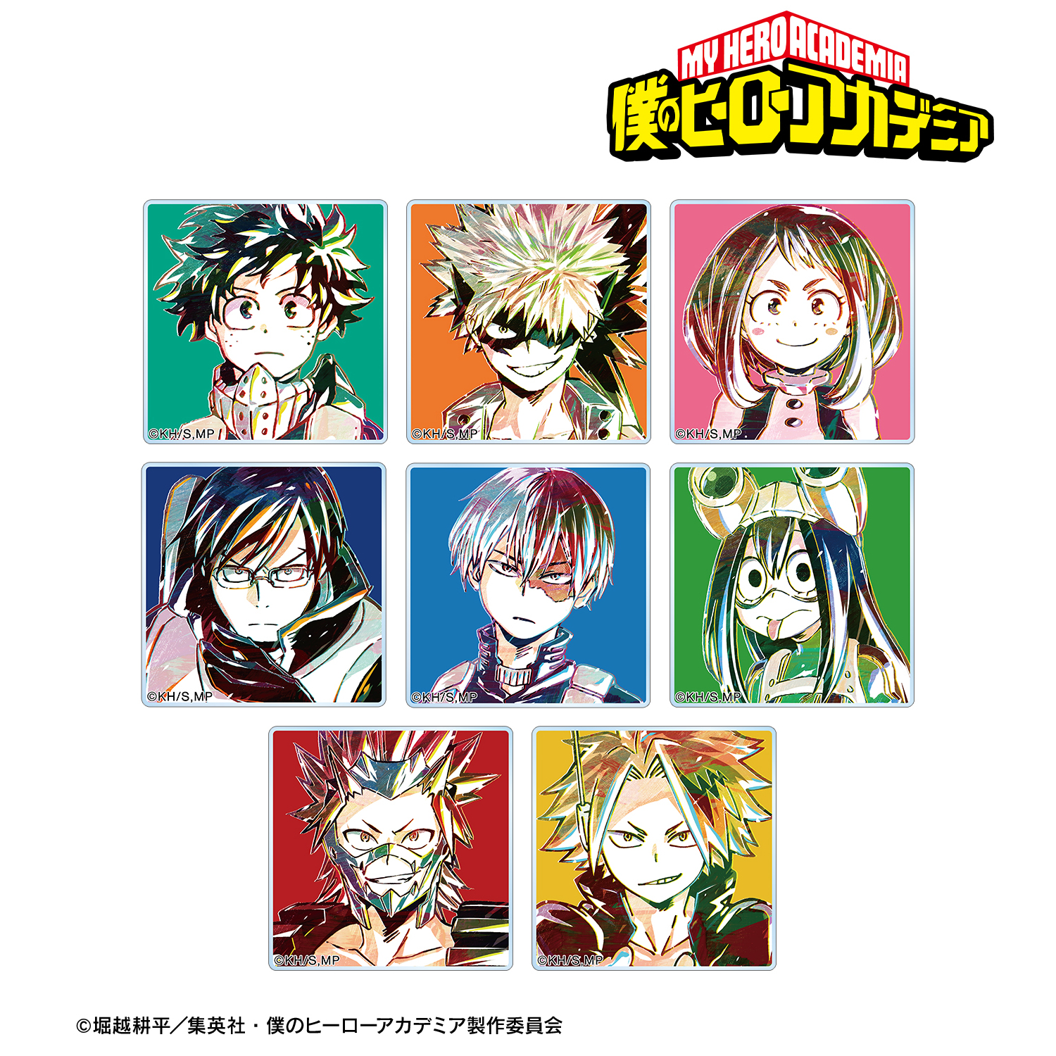 僕のヒーローアカデミア_トレーディング Ani-Art 第1弾 アクリルタイル(単位/BOX)【コンプリートBOX】
