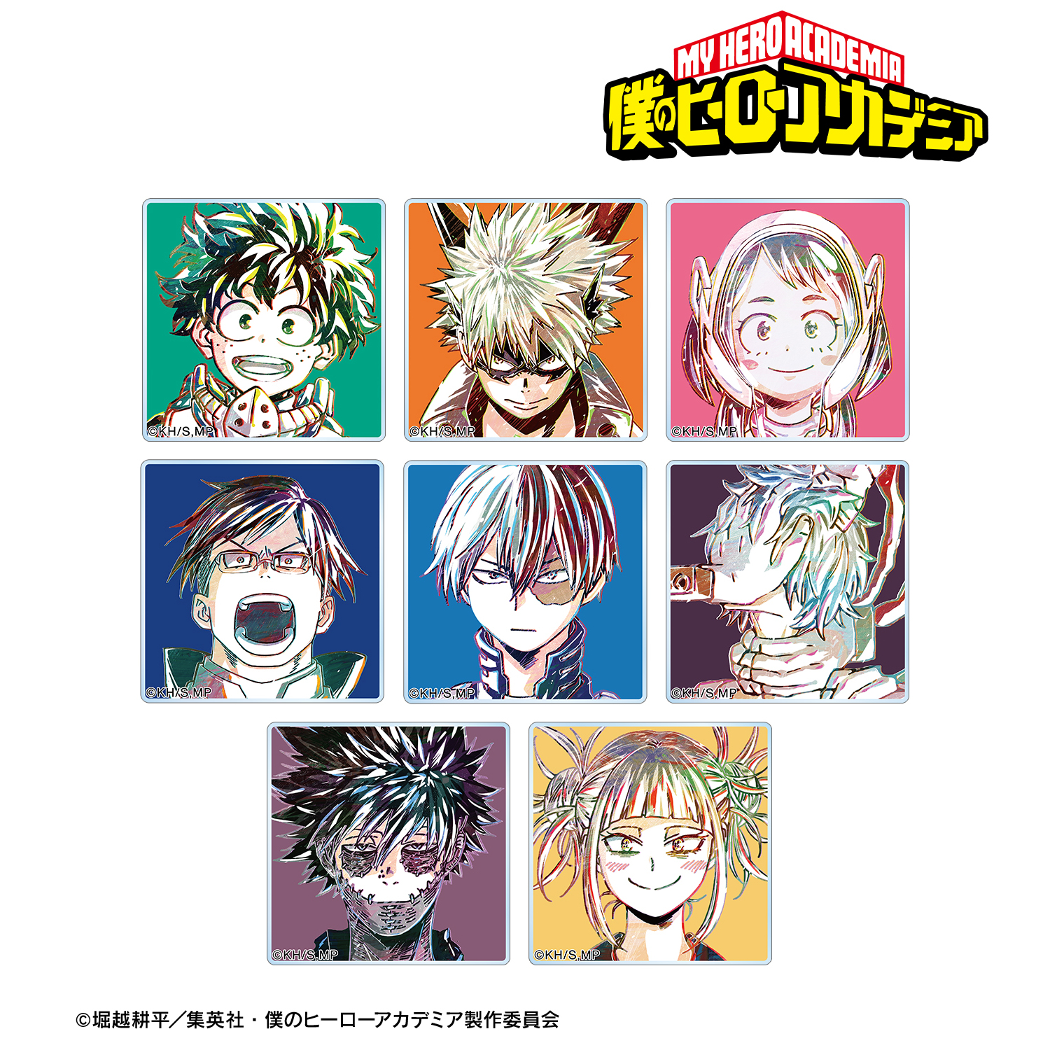 僕のヒーローアカデミア_トレーディング Ani-Art 第2弾 アクリルタイル(単位/BOX)【コンプリートBOX】