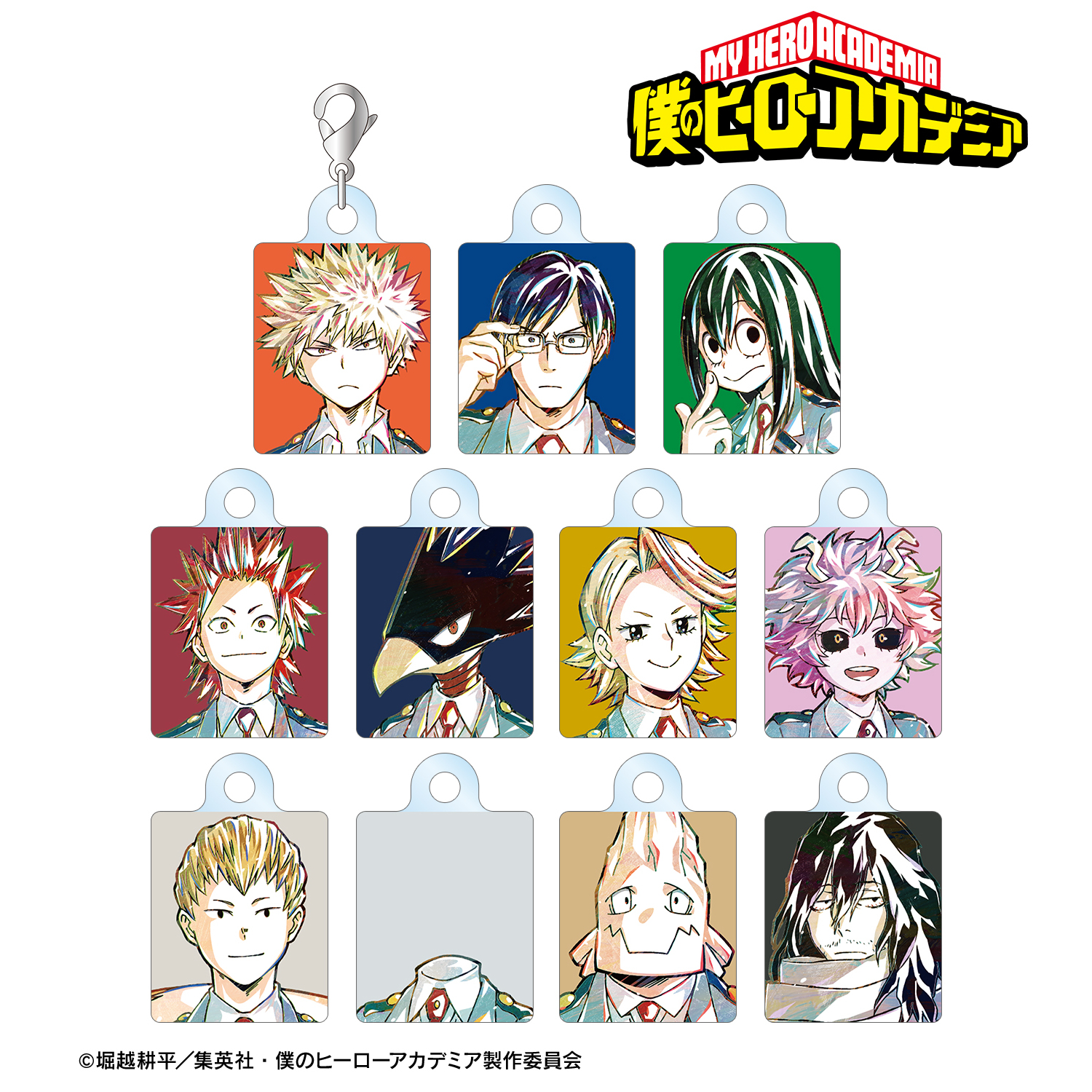 僕のヒーローアカデミア_トレーディング Ani-Art 第4弾 vol.2 アクリルチャーム ver.B(単位/BOX)【コンプリートBOX】