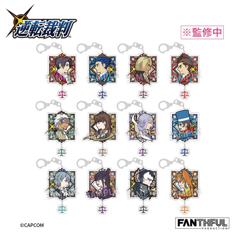 逆転裁判 つかまりんこアクリルキーホルダー 全8種セット 逆転裁判シリーズ_001_FANTHFUL FP008PWAA2024 アクリルキーチェーン