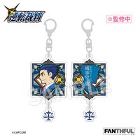 逆転裁判シリーズ_001_FANTHFUL FP008PWAA2024 アクリルキーチェーン