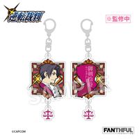 逆転裁判シリーズ_001_FANTHFUL FP008PWAA2024 アクリルキーチェーン