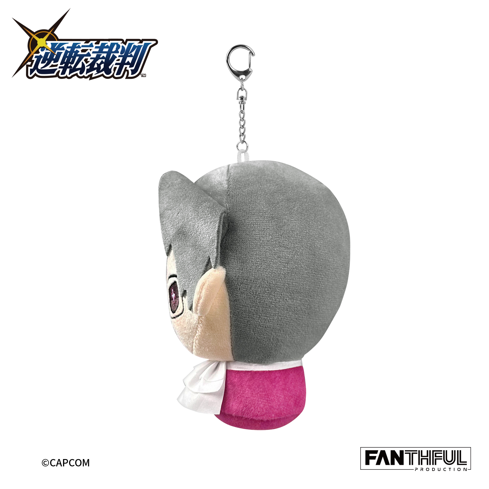 2025 ゲーム・おもちゃ・グッズ 逆転裁判 マスコットぬいぐるみ 狩魔冥