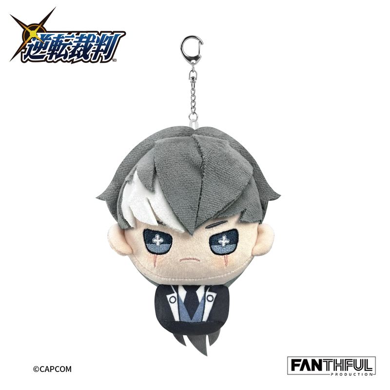 逆転裁判シリーズ_FANTHFUL FP006PWAA2024 ぬいぐるみキーチェーン 夕