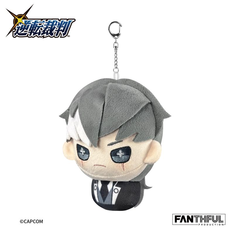 逆転裁判シリーズ_FANTHFUL FP006PWAA2024 ぬいぐるみキーチェーン 夕
