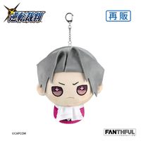 逆転裁判シリーズ_FANTHFUL FPPH004AA ぬいぐるみキーチェーン 御剣怜