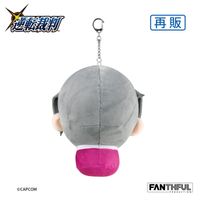 逆転裁判 御剣怜侍 ぬいぐるみキーチェーン セット 逆転裁判シリーズ_FANTHFUL FPPH004AA ぬいぐるみキーチェーン 御剣怜