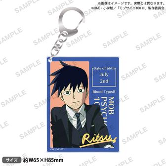 モブサイコ100 シリーズ | 公式グッズ・公式ライセンス商品専門
