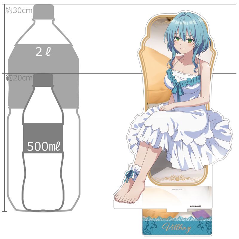 ひきこまり吸血姫の悶々_描き下ろし特大アクリルスタンド(ヴィルヘイズ