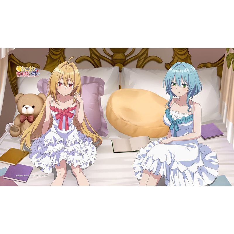 ひきこまり吸血姫の悶々_描き下ろしブランケット(ルームウェア