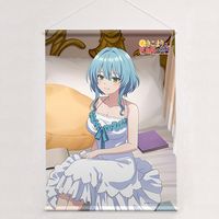 ひきこまり吸血姫の悶々_描き下ろしB2タペストリー(ヴィルヘイズ