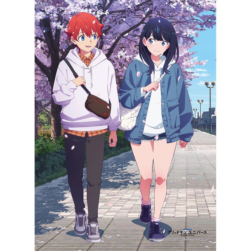 グリッドマン ユニバース_描き下ろしB2タペストリー(裕太&六花/桜