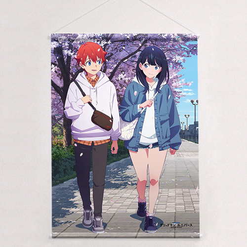 グリッドマン ユニバース_描き下ろしB2タペストリー(裕太&六花/桜