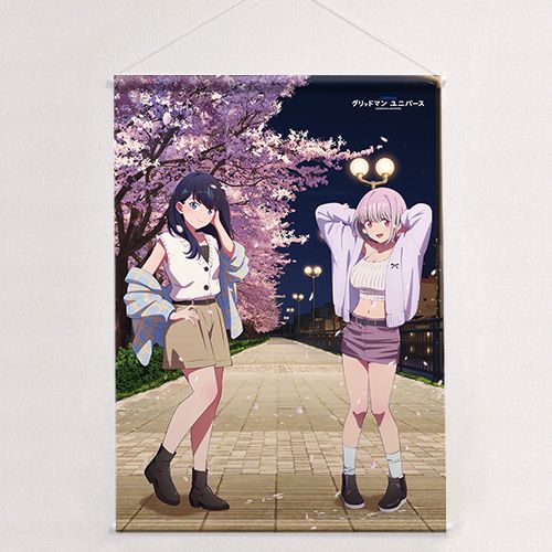 グリッドマン ユニバース_描き下ろしB2タペストリー(六花&アカネ/夜桜