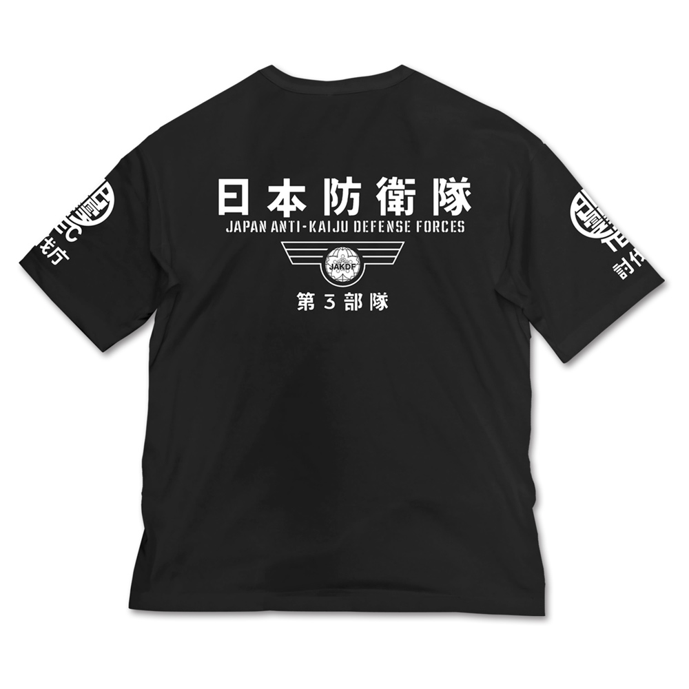 怪獣8号_Lサイズ_第3部隊 ビッグシルエットTシャツ/BLACK