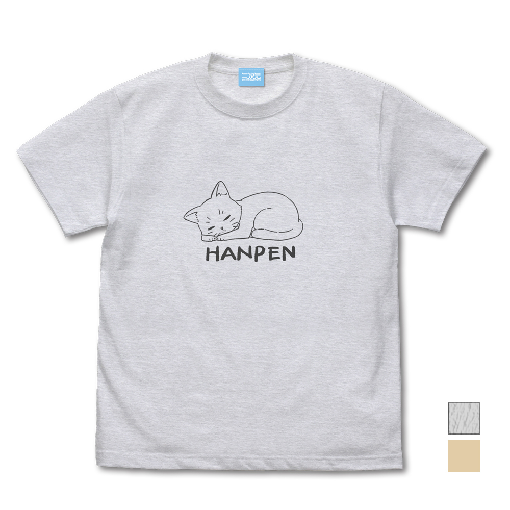 ラブライブ！虹ヶ咲学園スクールアイドル同好会_XLサイズ_はんぺん Tシャツ/ASH-