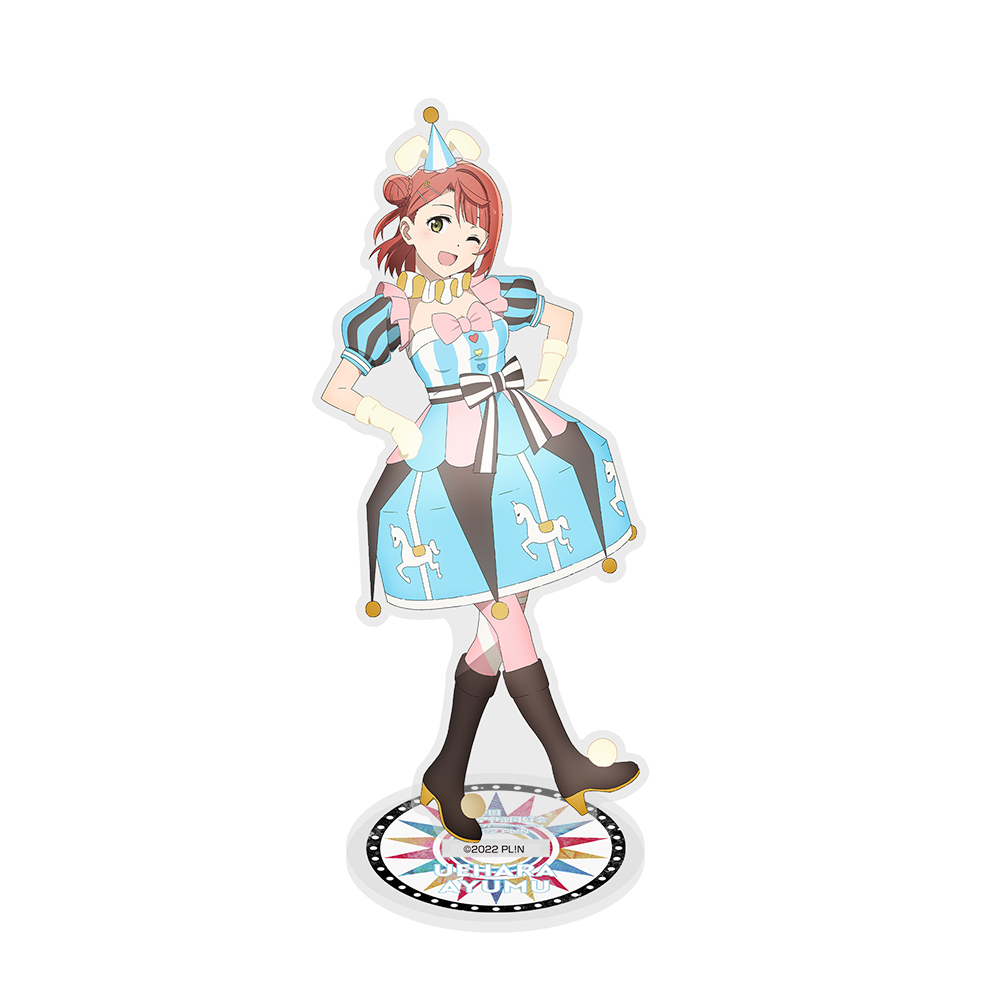 ラブライブ！虹ヶ咲学園スクールアイドル同好会 NEXT SKY - 上原