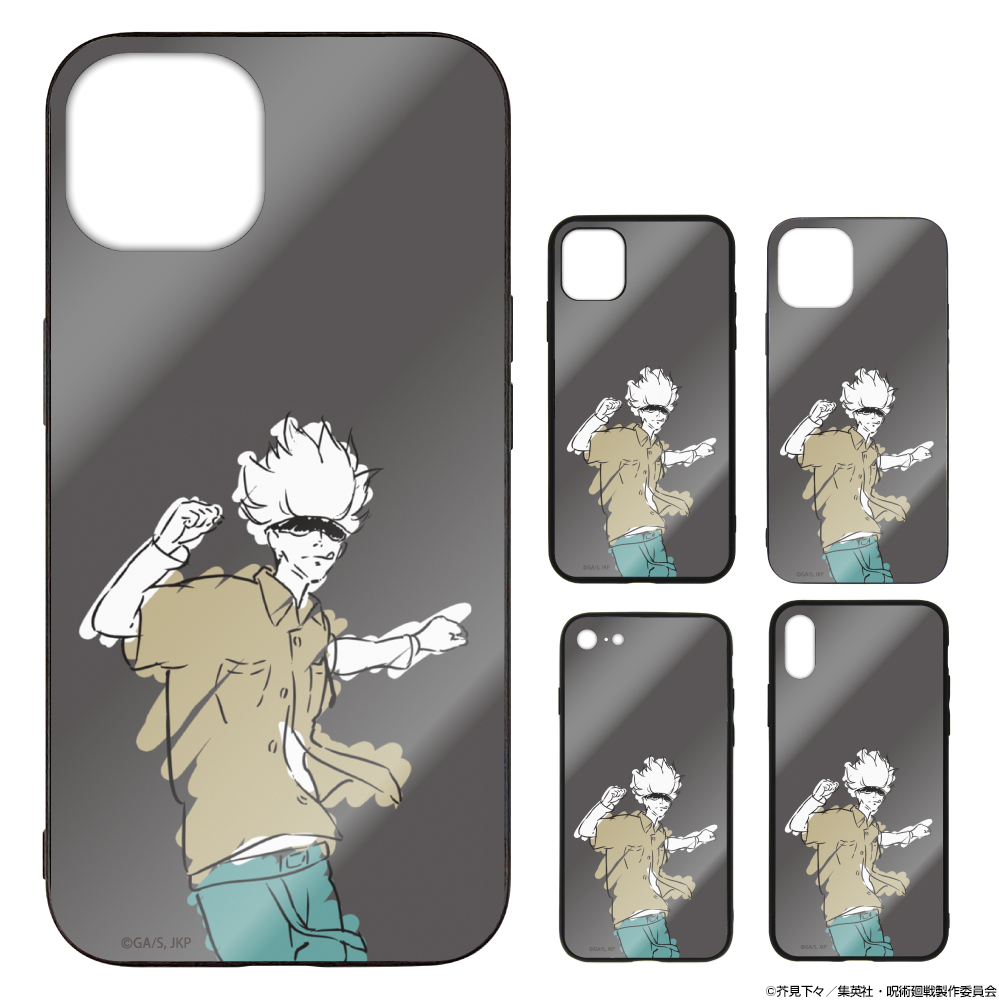 呪術廻戦_7・8・SE(第2世代)共用_五条 悟 強化ガラスiPhoneケース