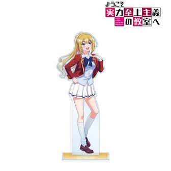 軽井沢恵 アクリルスタンド ようこそ実力至上主義の教室へ よう実 1713843269675-648655648?w=336&
