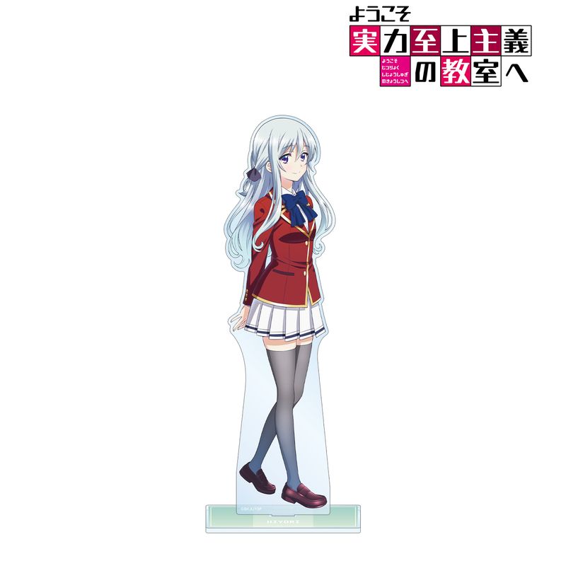 ようこそ実力至上主義の教室へ　2年生編　全巻セット＋自作のしおり（椎名ひより） ようこそ実力至上主義の教室へ_B2タペストリー(椎名ひより) | ようこそ
