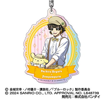 ブルーロック ブルロ×サンリオキャラクターズ_アクリルキーホルダー オーロラTYPE 02 蜂楽廻×ポムポムプリン