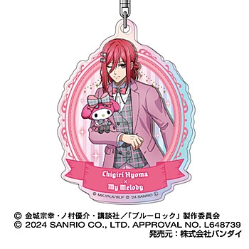 ブルーロック×サンリオキャラクターズ_アクリルキーホルダー