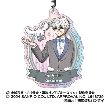 ブルーロック ブルロ×サンリオキャラクターズ_アクリルキーホルダー オーロラTYPE 05 凪誠士郎×シナモロール