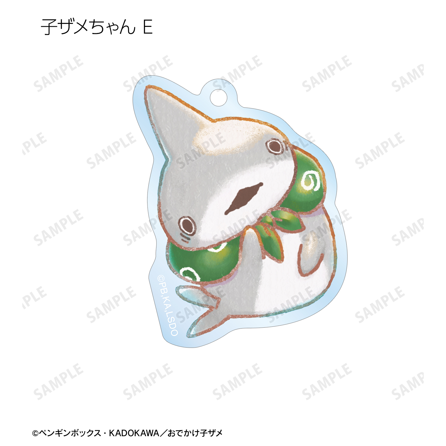 ザメちゃん確認 おでかけ子ザメ_トレーディング Ani-Art aqua label アクリル