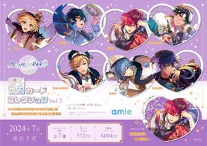 The Wizard's Promise_Pikuria Card Collection Vol.3 [BOX]