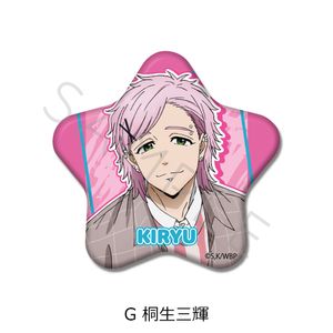 WIND BREAKER_별형 캔 배지 G 키류 삼휘