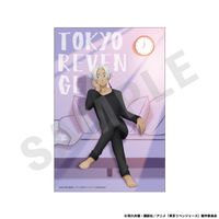 東京リベンジャーズ_Good Morningシリーズ イラストカード（黒川