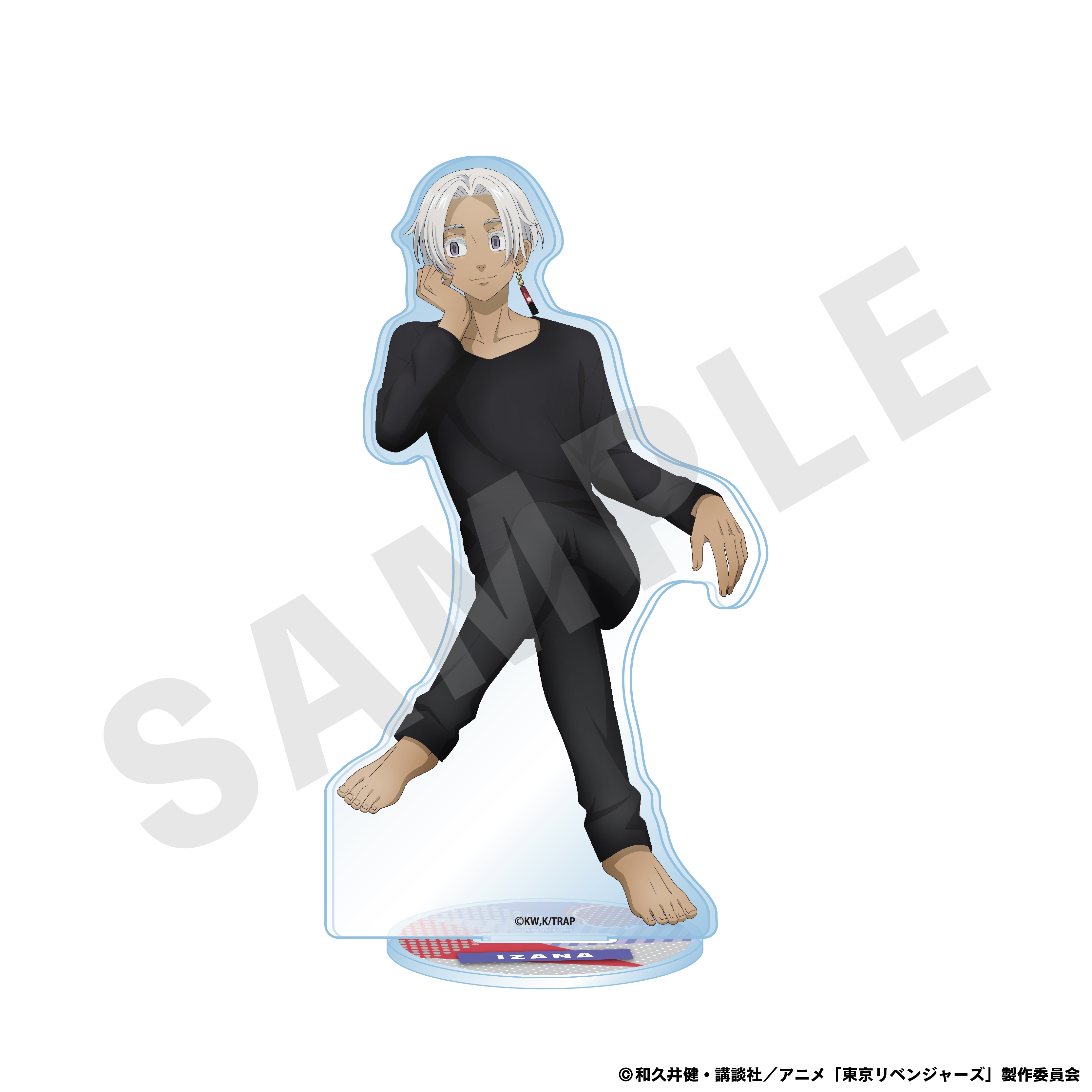 東京リベンジャーズ_Good Morningシリーズ アクリルスタンド（黒川