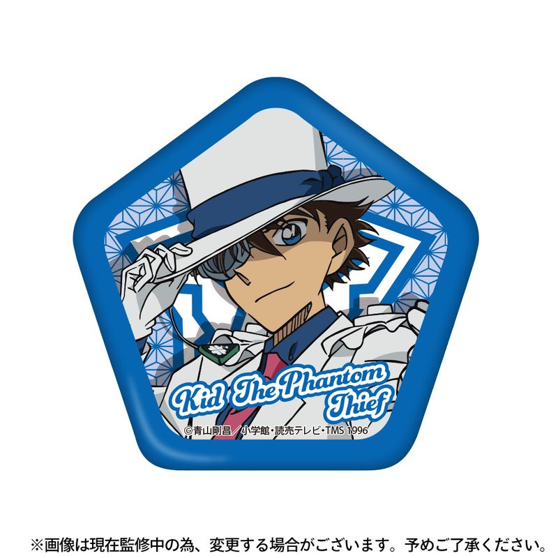 名探偵コナン_五稜星型缶バッジ 怪盗キッド vol.6 | 名探偵コナン公式