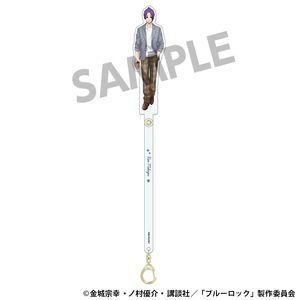 블루 록_신작 외출 스틱 미카게 레오 일상 ver.