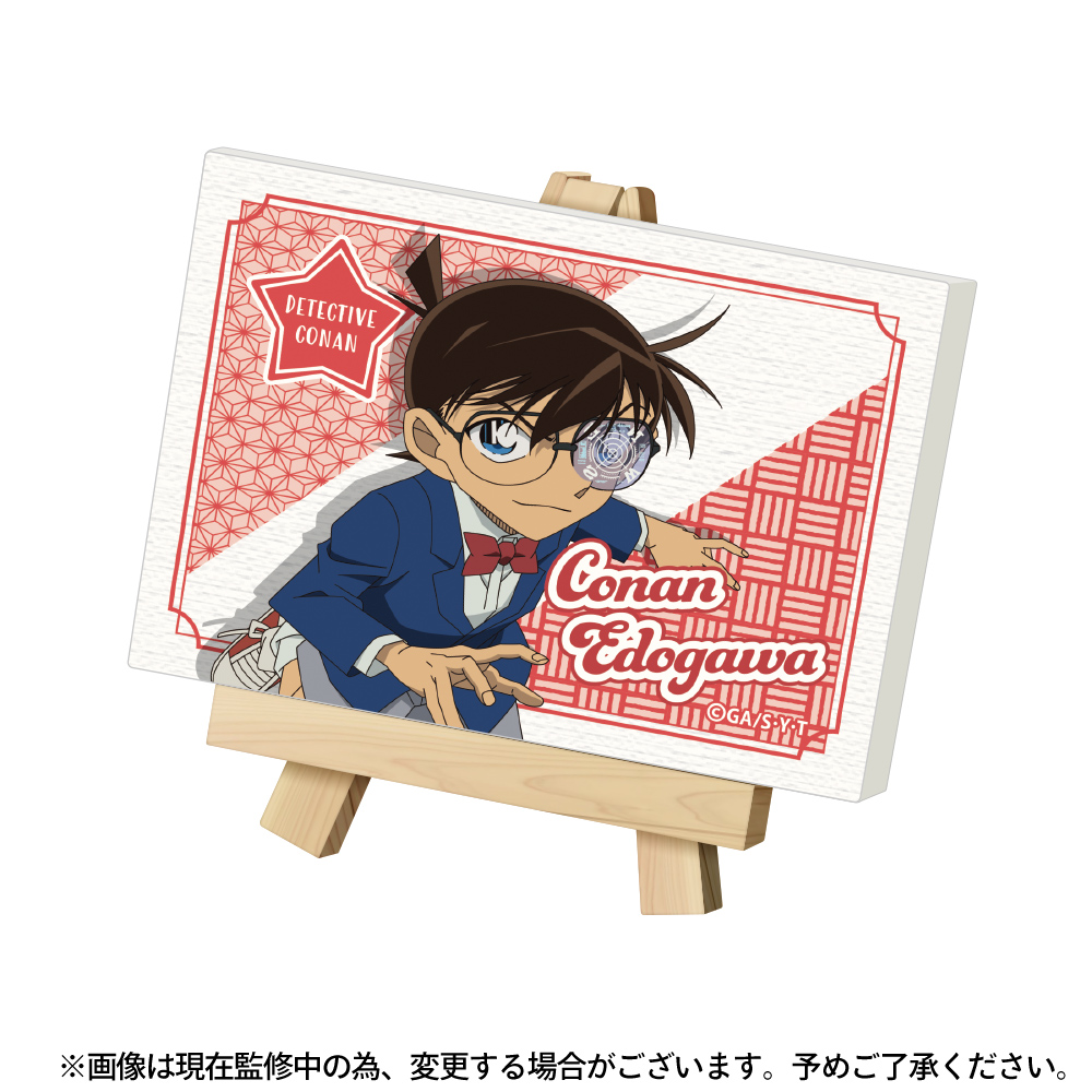 名探偵コナン_キャンバスボードミニ 江戸川コナン vol.6 | 公式グッズ