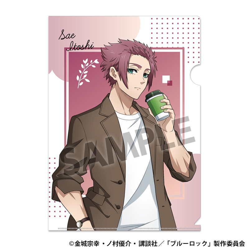 ブルーロック 糸師 冴 クリアカード Amazon.co.jp: ブルーロック 28巻 応援セット 特装版 クリア