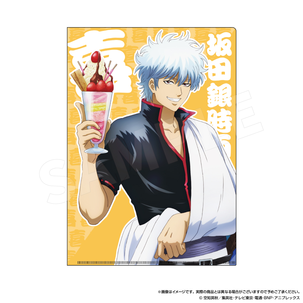 earth music&ecology 銀魂コラボ レア 特典クリアファイル 銀魂_クリアファイル | j-hobby Collection